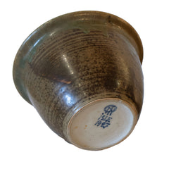 #1186 Stoneware Bowl by Patrick Nordstrom