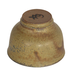 #29 Small Stoneware Vase by Arne Bang