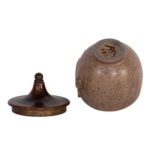 #735 Stoneware Jar with Lid by Arne Bang