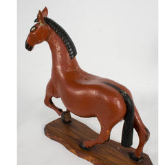 #748 Almoge Horse Money Bank